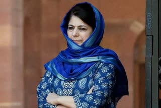 Mahbooba Mufti