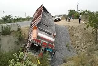 department of minerals team seized 20 trucks by campaigning