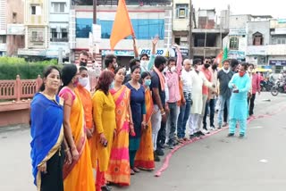 BJP celebrates ram mandir bhumi pujan