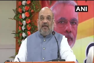 Cyclone Yaas: Amit Shah to hold virtual meeting with CMs of Odisha Andhra Bengal Andaman and Nicobar Governor Cyclone Yaas: Amit Shah to hold virtual meeting with CMs of Odisha, Andhra, Bengal, Andaman and Nicobar Governor Cyclone Yaas Amit Shah യാസ് ചുഴലിക്കാറ്റ്: സ്ഥിതിഗതികള്‍ വിലയിരുത്താന്‍ യോഗം വിളിച്ച് അമിത്ഷാ യാസ് ചുഴലിക്കാറ്റ് സ്ഥിതിഗതികള്‍ വിലയിരുത്താന്‍ യോഗം വിളിച്ച് അമിത്ഷാ അമിത്ഷാ