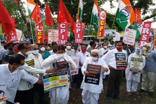 Left congress joint rally