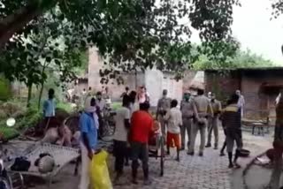 Uttar Pradesh human sacrifice