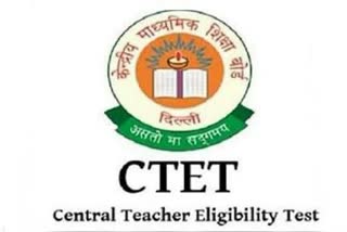 CBSEs CTET exam was postponed