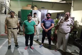 Police arrested two bookies during patrol in South delhi