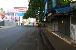 புதுச்சேரி செய்திகள் 