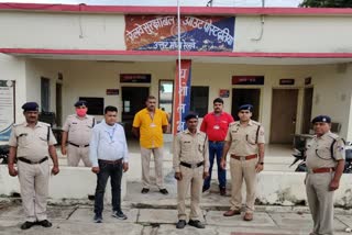 Fake RPF personnel arrested