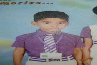 School Boy Accident Dead In Thanjavur