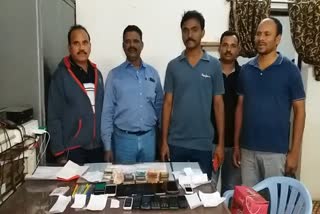 pot gambling, pot gambling in asifbad, pot gambling in kagaznagar 