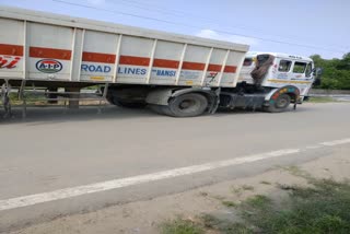 आयकर विभाग  अवैध सीमेंट कारोबार Income tax department  Illegal cement business