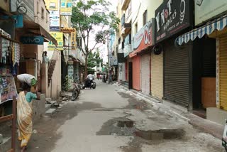 Mobile shop closed in Kovai