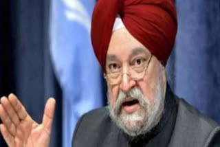 Hardeep Singh puri