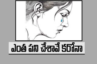 Women died with vadina after giving birth to twince in kadapa