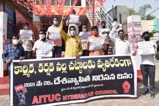 Nationwide protest against new agri laws