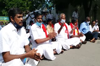 Coimbatore collector office