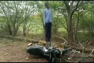 man suicide, nagaram suicide case 