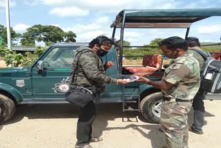 Beginning of Bandipur National Park Safari