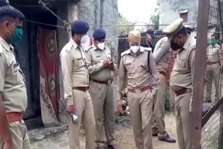 ayodhya crime news