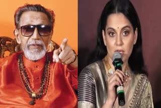 Balasaheb's biggest fear was one-day Shiv Sena will become Congress, says Kangana 