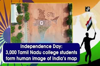 human image of india map on independence day