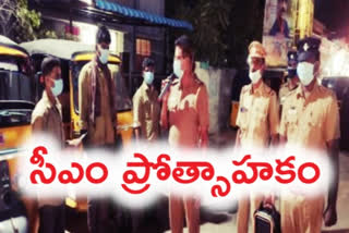 cm stalin bonus to police, తమిళనాడు పోలీసులకు సీఎం బోనస్