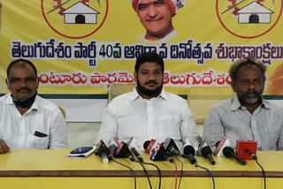 tdp leader naseer ahmed