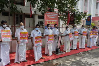 LDF District Committee with Lakshadweep Solidarity Dharna  Solidarity Dharna  ലക്ഷദ്വീപ് ഐക്യദാർഢ്യ ധർണ  എൽഡിഎഫ് ജില്ലാ കമ്മിറ്റി  കോട്ടയം