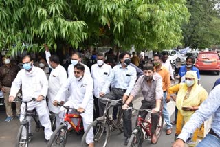 CONGRESS CYCLE RALLY IN BHOPAL