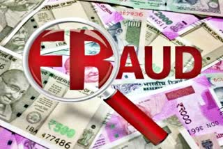 bussiness fraud  fraud in jaipur  crime in jaipur  crime in rajasthan  crime news  23 लाख की ठगी  जयपुर की ताजा खबर  राजस्थान में क्राइम  ठगी  दोस्ती के नाम पर ठगी