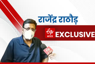 controversy between ministers in Gehlot cabinet meeting,  Rajendra Rathore interview