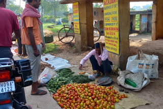 किसान