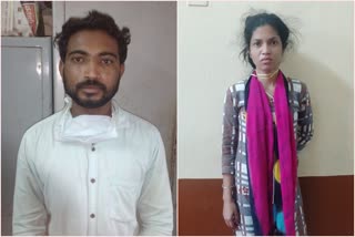 arrest-of-lovers-in-hubli-due-to-stolen-of-remidesivir