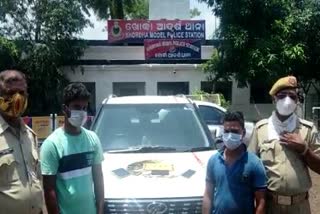 brown-sugar-seized-and-2-people-arrested-by-Khordha-police