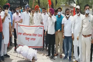 Joint Teachers' Front:ਸਾਂਝਾ ਅਧਿਆਪਕ ਮੋਰਚੇ ਨੇ ਸਿੱਖਿਆ ਮੰਤਰੀ ਦੀ ਫੂਕੀ ਅਰਥੀ