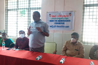 covid care center launched in chandragiri