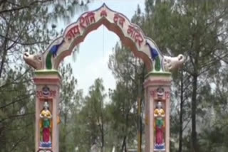 Shani Dev Temple Lambalu