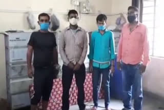 bokaro-police-arrested-seven-smugglers-with-6-dot-3-kg-uranium