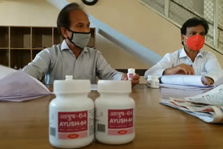 Distribution of AYUSH 64 medicine for Corona patients