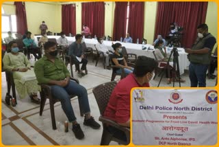 north delhi dcp office organizes job fair for unemployed youth