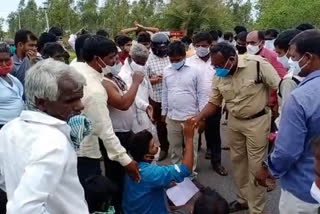 Farmers Protest