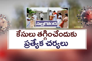 ఉమ్మడి నల్గొండలో కరోనా కట్టడిపై అధికారుల దృష్టి