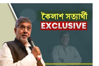 complete script of kailash satyarthi interview