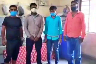 Jharkhand police seize 6.3 kg uranium, seven held