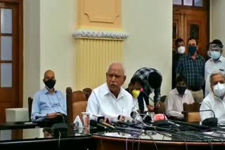 CM B S Yeddyurappa