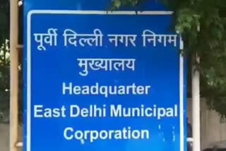 East Delhi Municipal Corporation