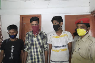 tree drugs padler arrestesd in dhubri