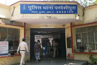 Pardeshipura Police Station