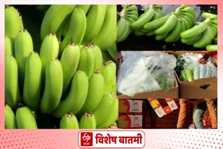 Banana prices rise Nanded