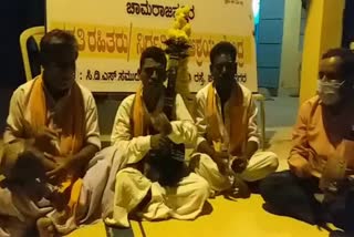 Bhajana program At the CDS mansion in Chamarajanagar