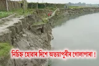 erosion-of-manas-river-at-golapara-abhayapuri