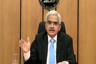 rbi repo rate, shaktikanta das, rbi interest rate